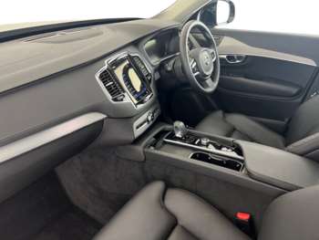 Used Volvo XC90 2023 for sale - 74870368: Photo