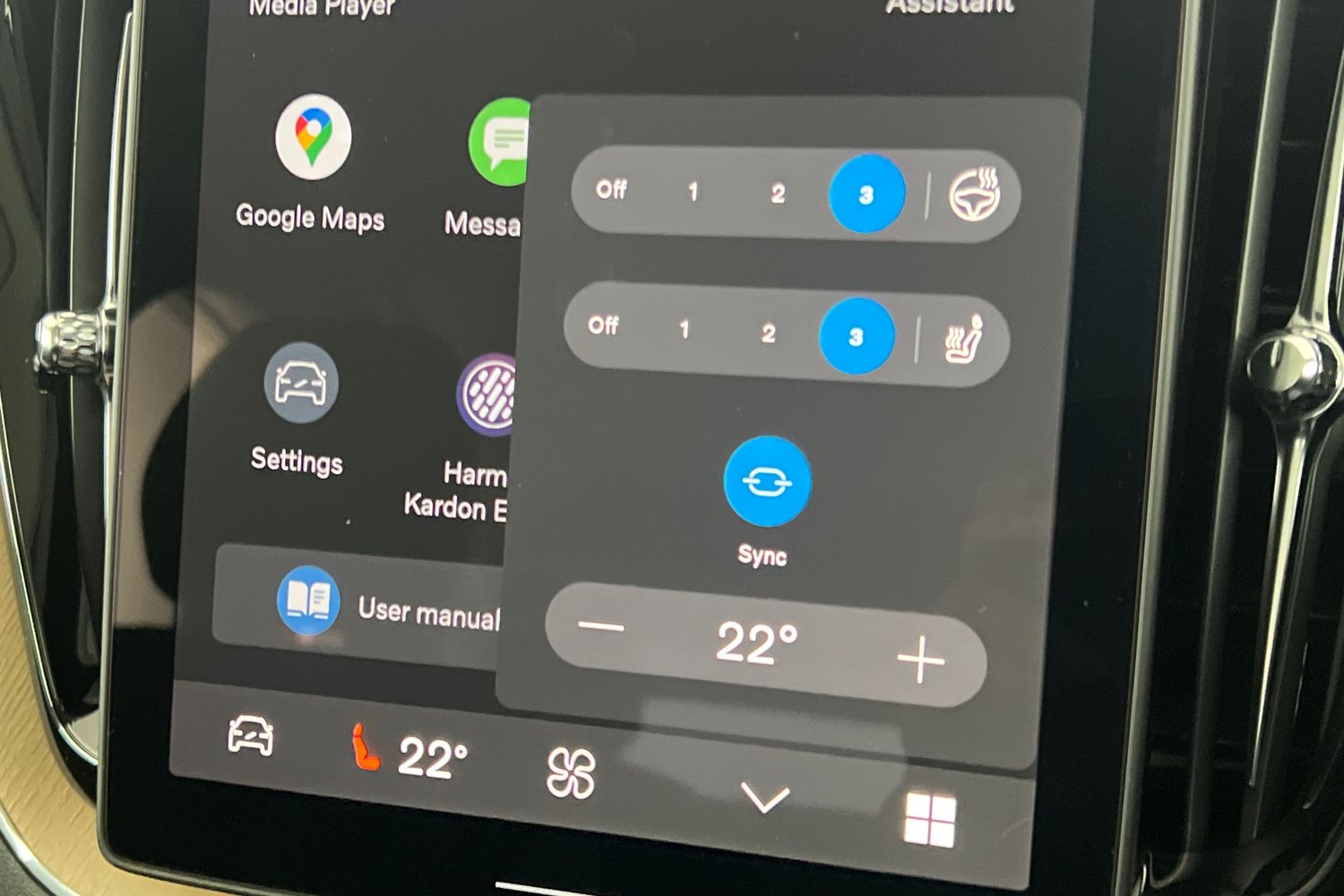 Used Volvo XC60 2026 for sale - 77950640: Photo 34