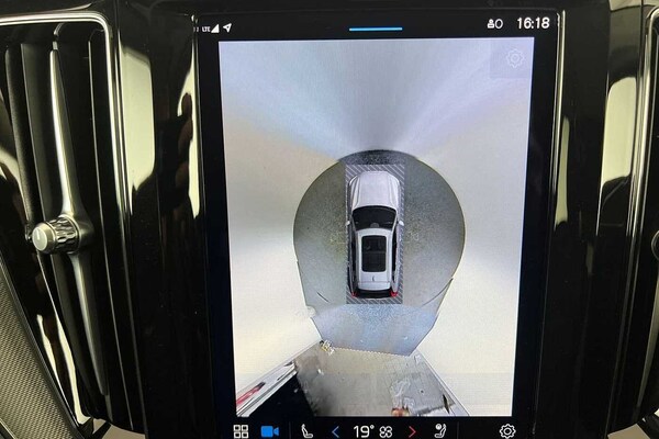 Used Volvo XC60 2024 for sale - 75440105: Photo 16