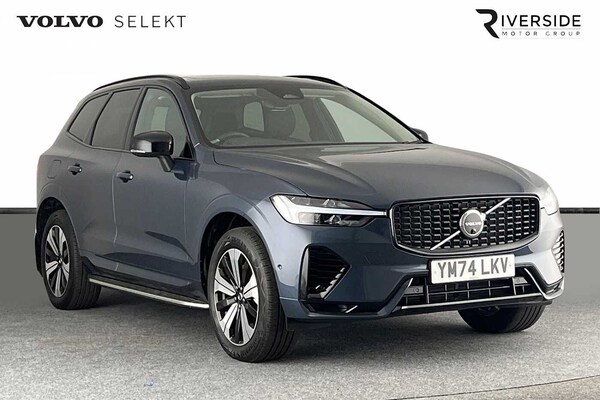 Used Volvo XC60 2024 for sale - 75440105: Photo 1
