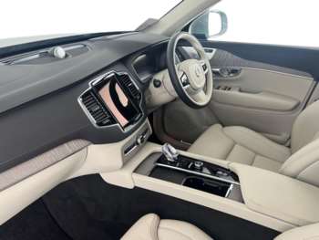 Used Volvo XC90 2024 for sale - 75439989: Photo