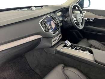 Used Volvo XC90 2024 for sale - 74869809: Photo