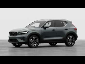 Used Volvo XC40  for sale - 74892934: Photo