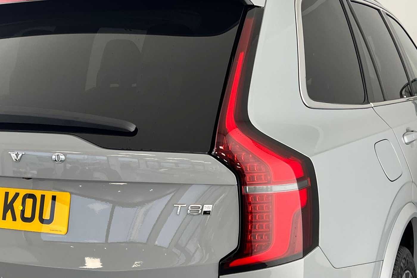 Used Volvo XC90 2025 for sale - 76984176: Photo 20