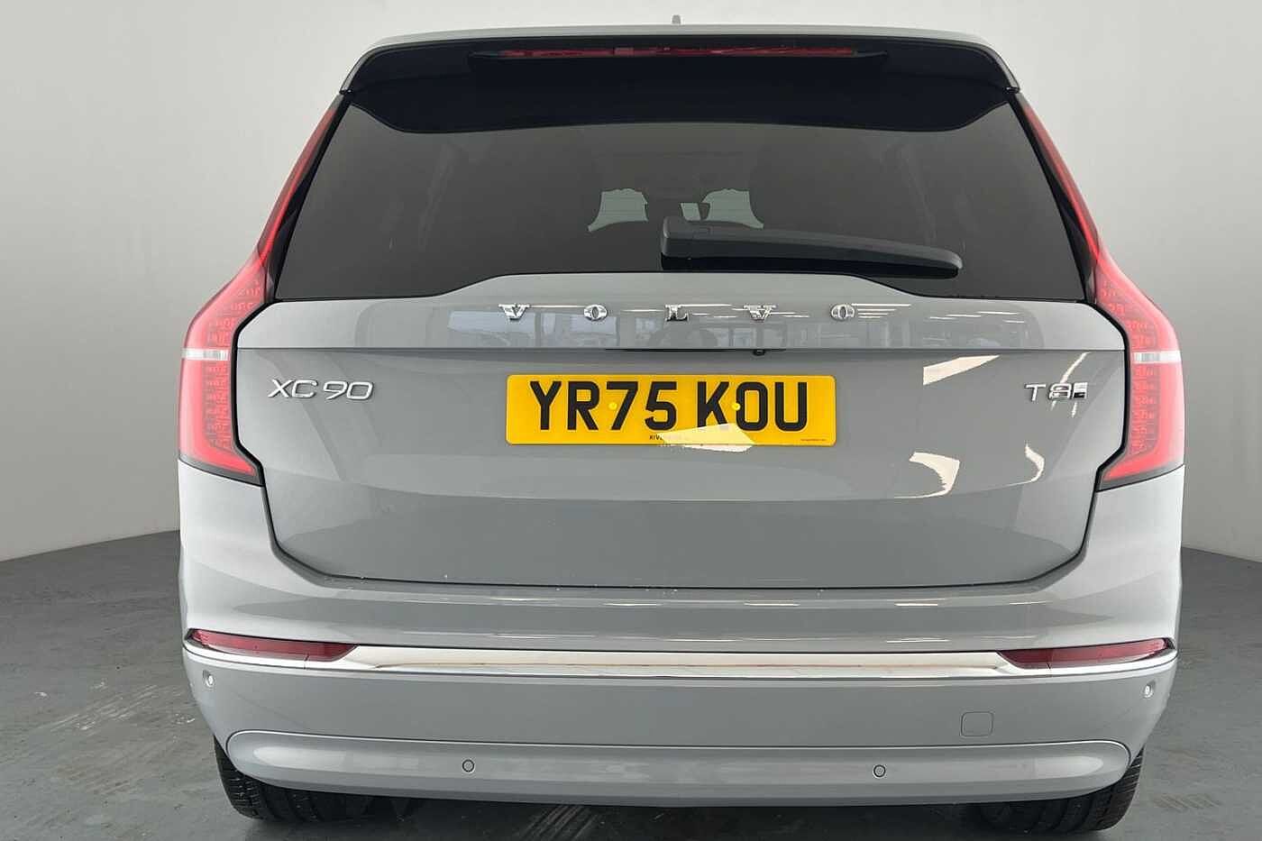 Used Volvo XC90 2025 for sale - 76984176: Photo 39