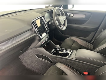 Used Volvo XC40 2021 for sale - 75439699: Photo