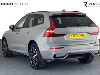 Used Volvo XC60 2024 for sale - 74869765: Photo
