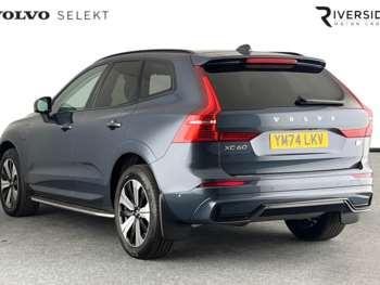 Used Volvo XC60 2024 for sale - 74869806: Photo