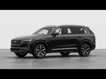 Used Volvo XC90  for sale - 74963700: Photo