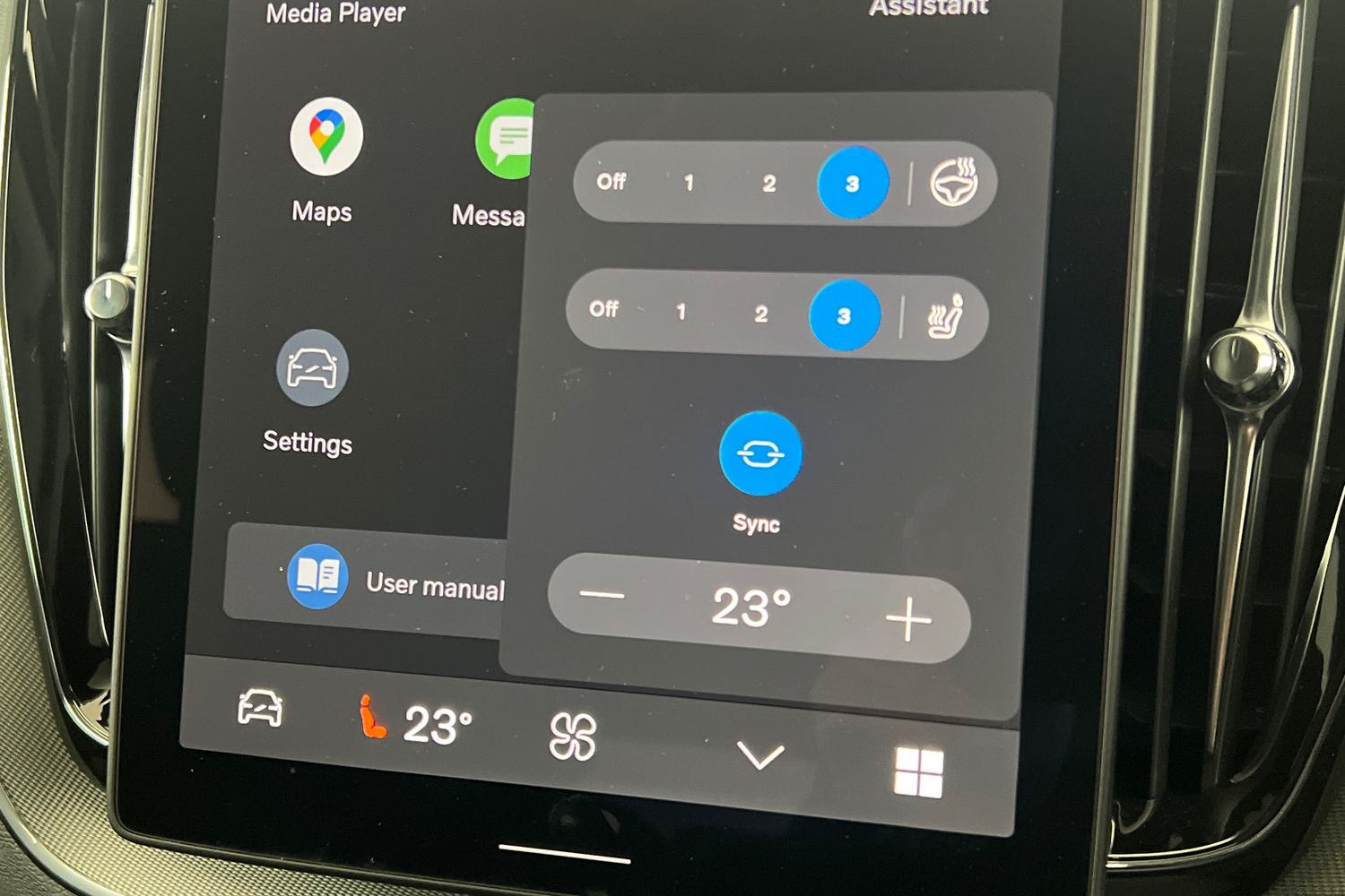 Used Volvo XC60 2025 for sale - 77380974: Photo 34