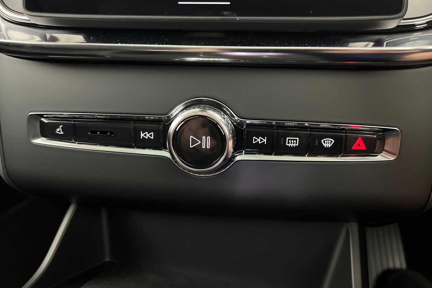 Used Volvo XC90 2025 for sale - 76479642: Photo 14