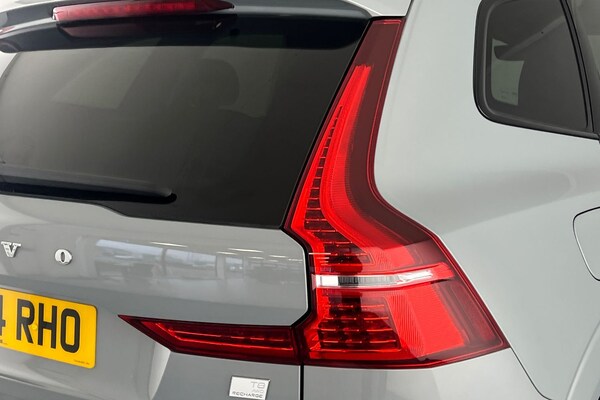 Used Volvo XC60 2024 for sale - 76265632: Photo 20