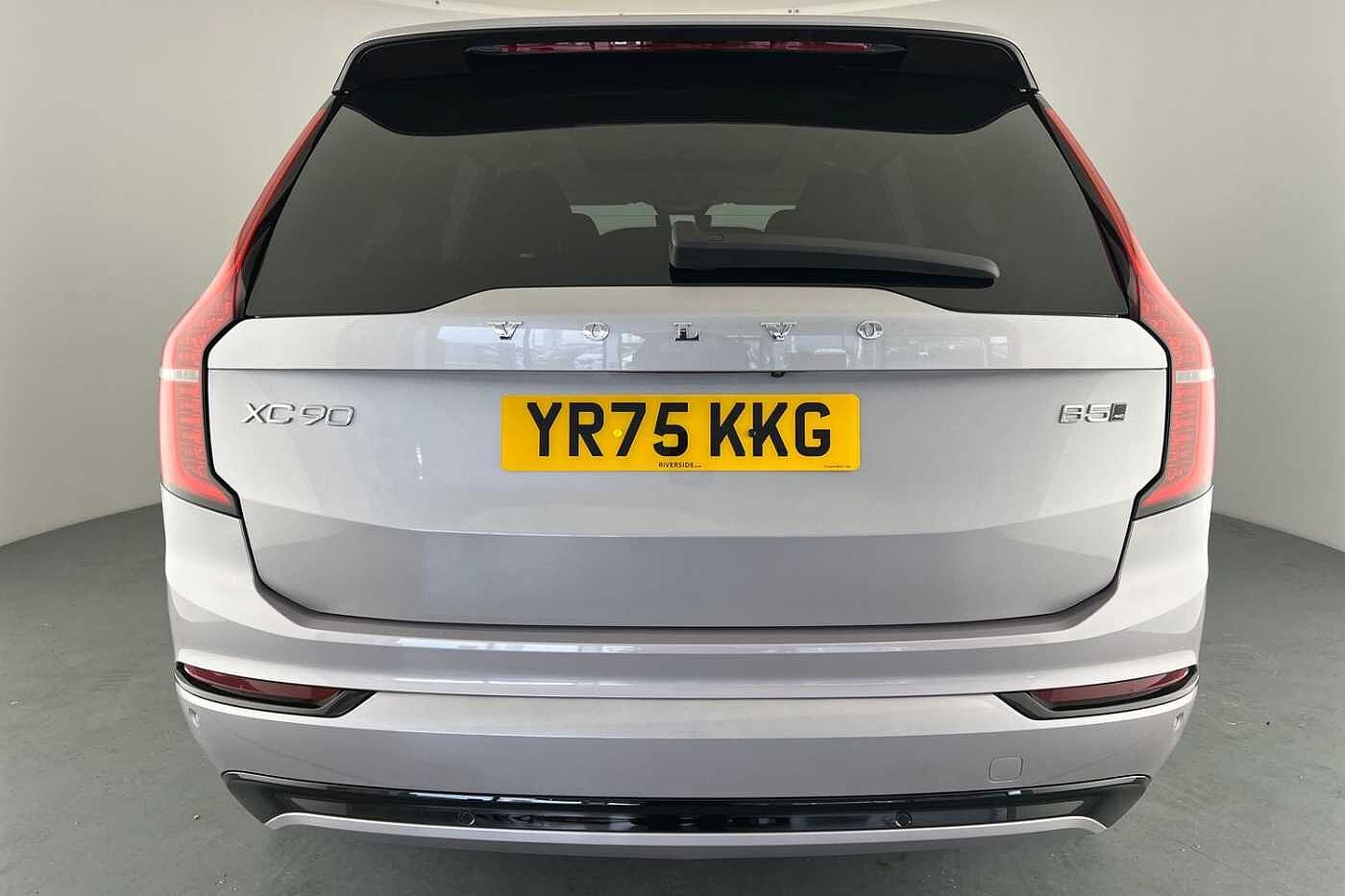 Used Volvo XC90 2025 for sale - 76008124: Photo 39