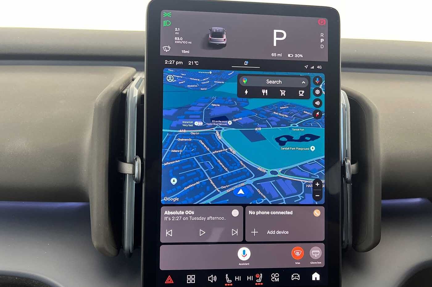 Used Volvo EX30 2025 for sale - 76254948: Photo 15