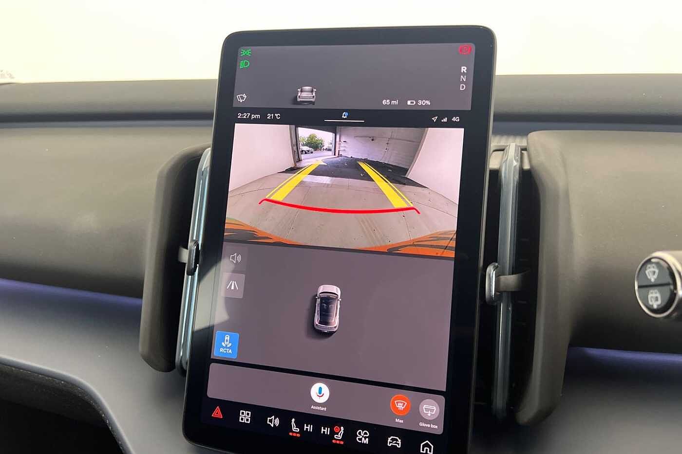 Used Volvo EX30 2025 for sale - 76254948: Photo 16