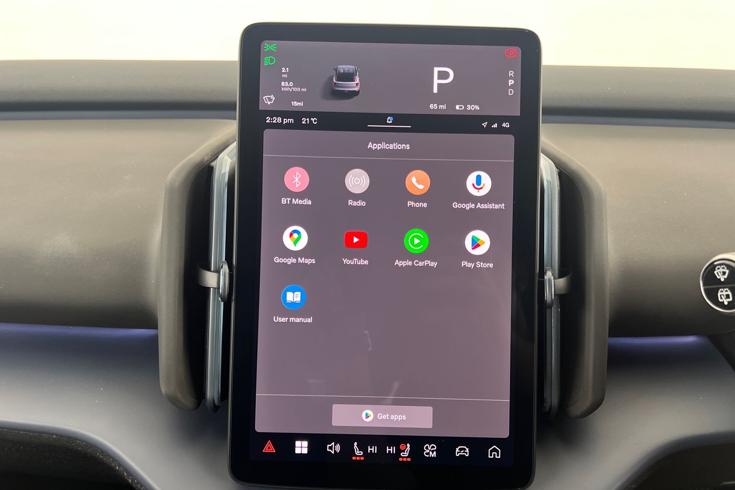 Used Volvo EX30 2025 for sale - 76254948: Photo 38