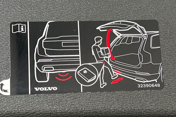Used Volvo V60 2025 for sale - 75439806: Photo 36