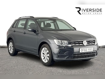 Used Volkswagen Tiguan 2016 for sale - 77115980: Photo