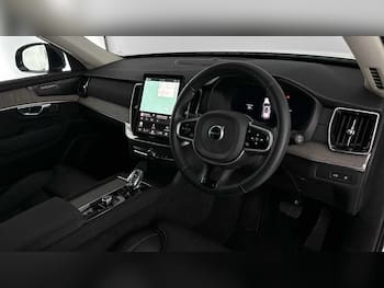 Used Volvo XC90 2025 for sale - 79673817: Photo
