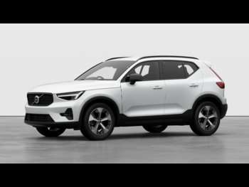 Used Volvo XC40  for sale - 74892915: Photo