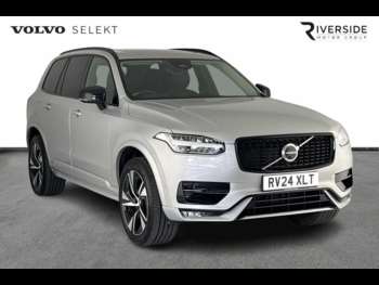 Used Volvo XC90 2024 for sale - 75440157: Photo
