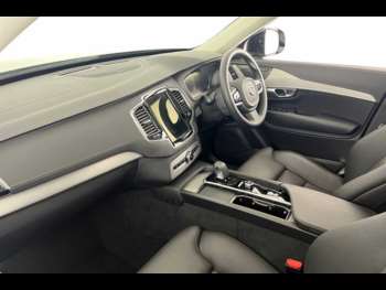 Used Volvo XC90 2024 for sale - 75440157: Photo
