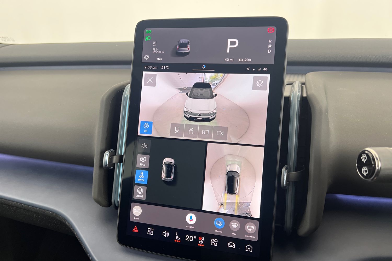 Used Volvo EX30 2025 for sale - 75972521: Photo 16