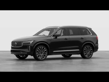 Used Volvo XC90  for sale - 74963608: Photo
