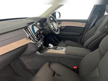 Used Volvo XC90 2026 for sale - 78014525: Photo