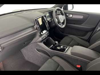 Used Volvo XC40 2024 for sale - 74985180: Photo