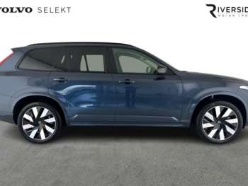 Used Volvo XC90 2023 for sale - 74869780: Photo