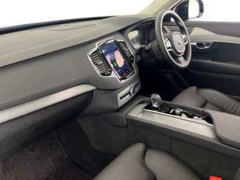 Used Volvo XC90 2024 for sale - 74869795: Photo