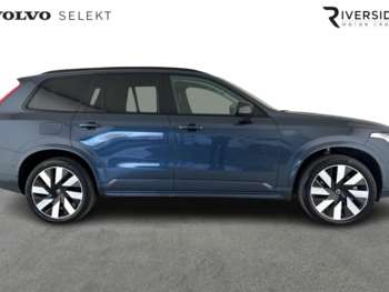 Used Volvo XC90 2024 for sale - 74869795: Photo