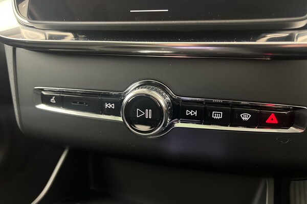 Used Volvo XC90 2025 for sale - 75439940: Photo 14