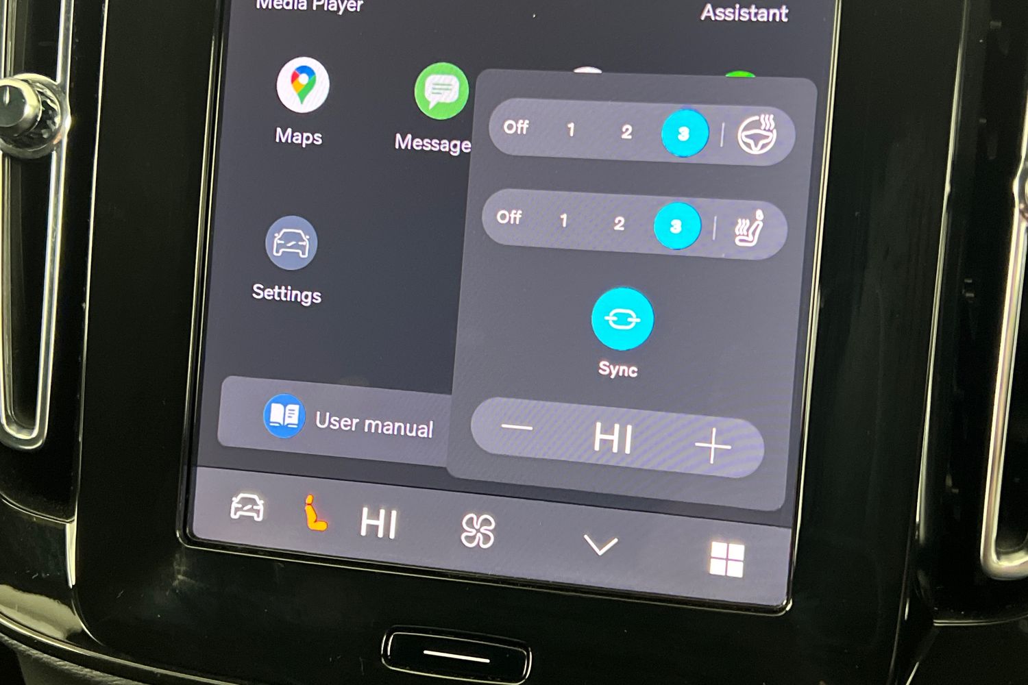 Used Volvo XC40 2025 for sale - 77005235: Photo 36