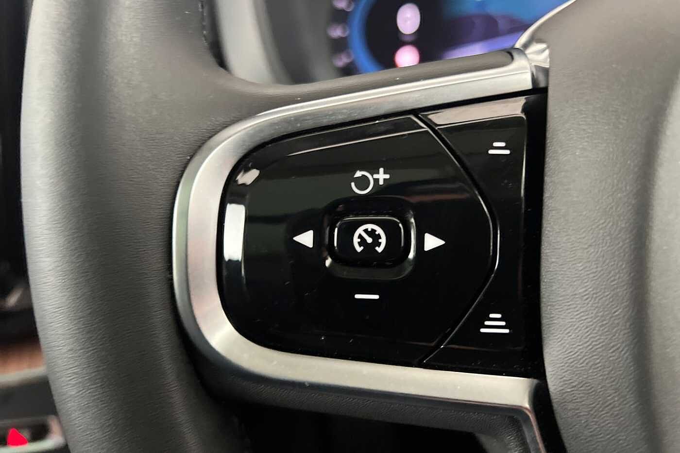 Used Volvo XC60 2023 for sale - 76780300: Photo 11