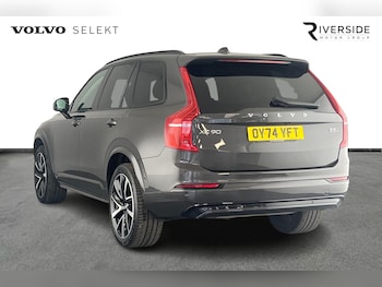 Used Volvo XC90 2024 for sale - 75629611: Photo
