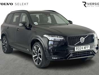 Used Volvo XC90 2024 for sale - 75439659: Photo