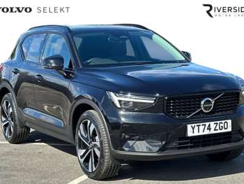Used Volvo XC40 2024 for sale - 74869764: Photo
