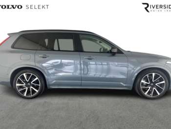 Used Volvo XC90 2022 for sale - 75439996: Photo
