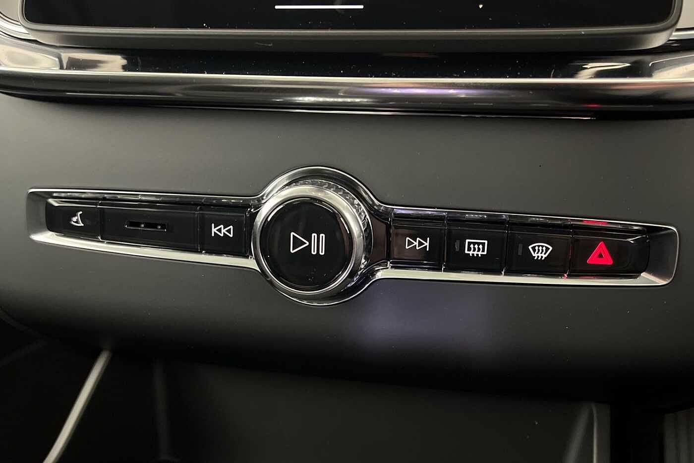 Used Volvo XC90 2025 for sale - 76796326: Photo 14