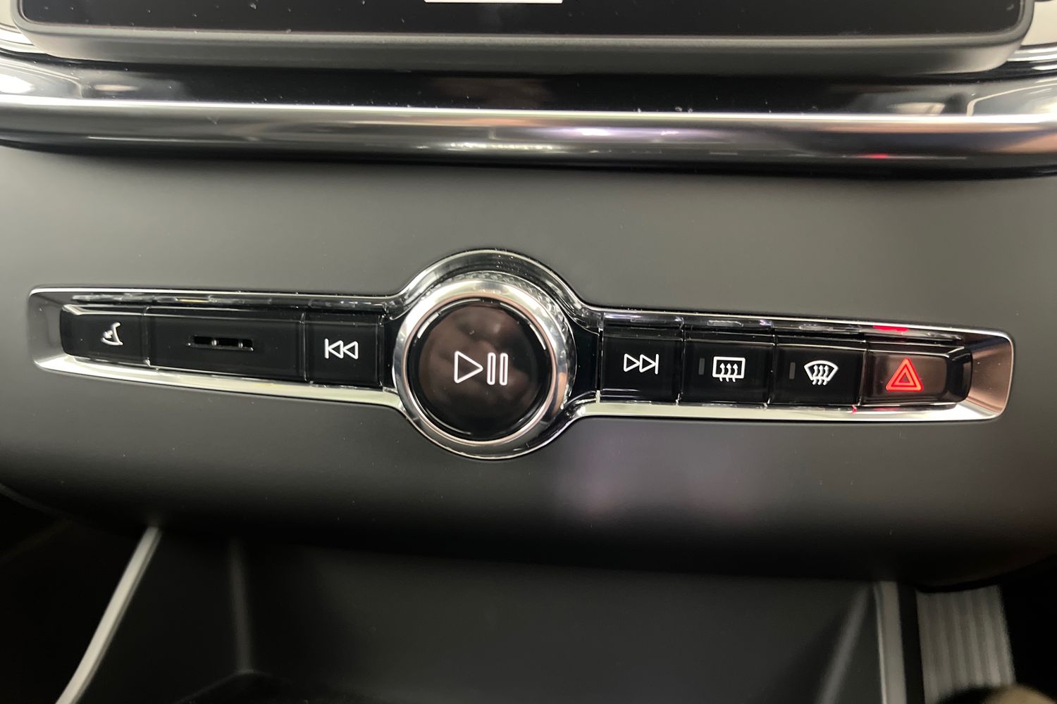 Used Volvo XC90 2025 for sale - 76921932: Photo 14