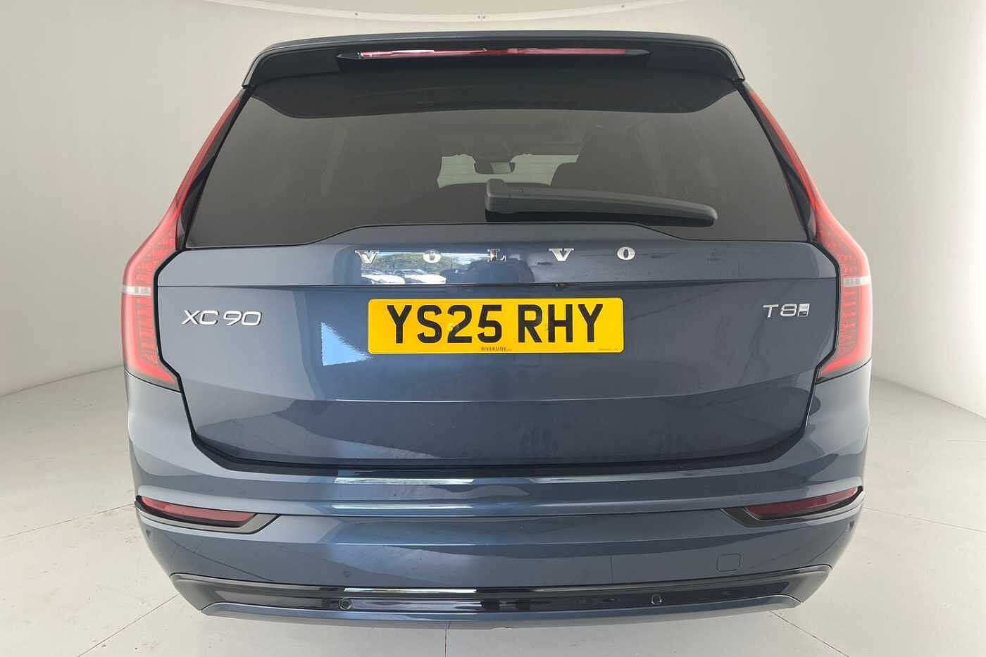 Used Volvo XC90 2025 for sale - 76921932: Photo 22