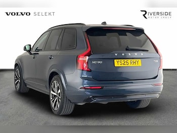 Used Volvo XC90 2025 for sale - 76921932: Photo