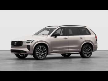 Used Volvo XC90  for sale - 74953375: Photo