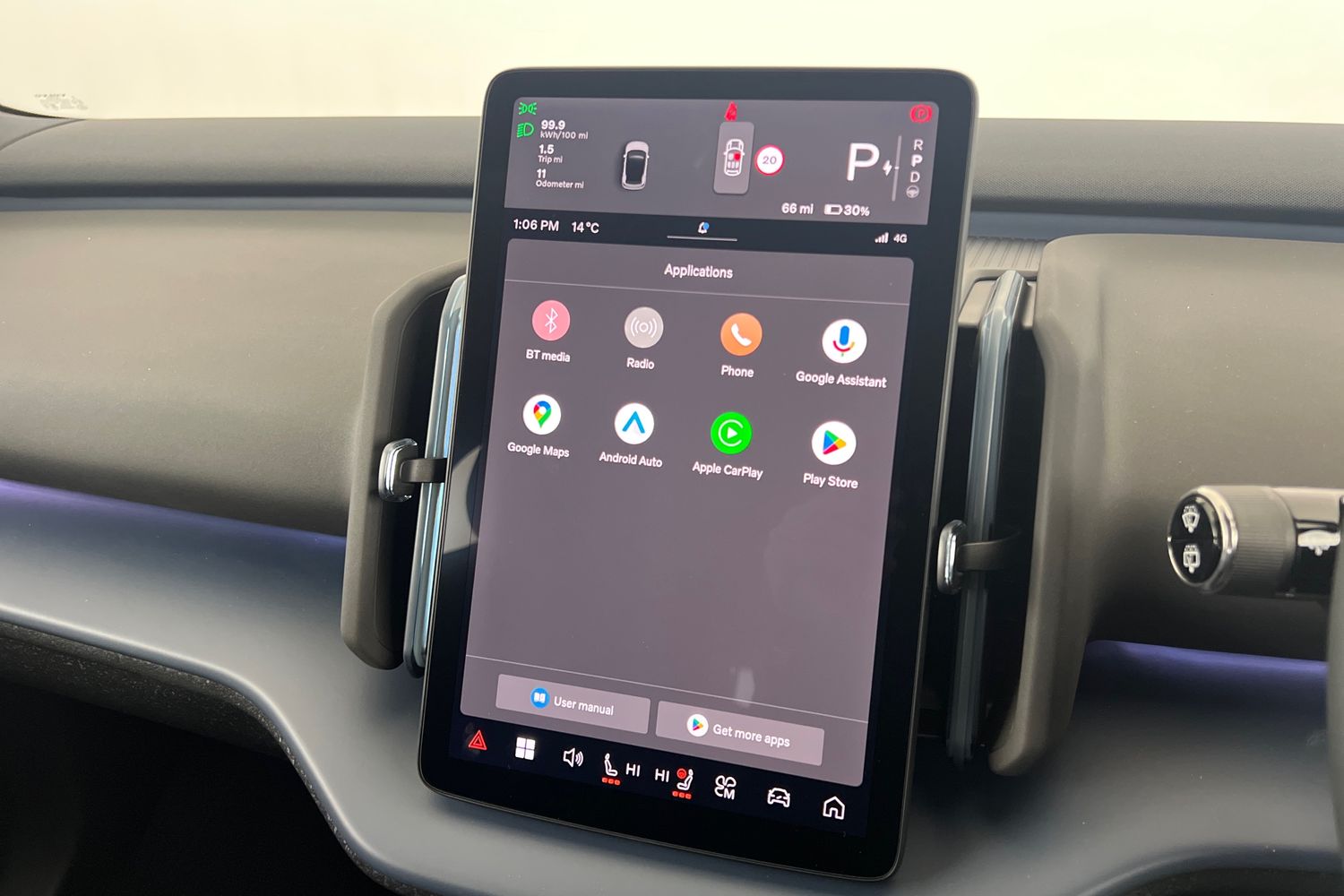 Used Volvo EX30 2026 for sale - 77545251: Photo 35