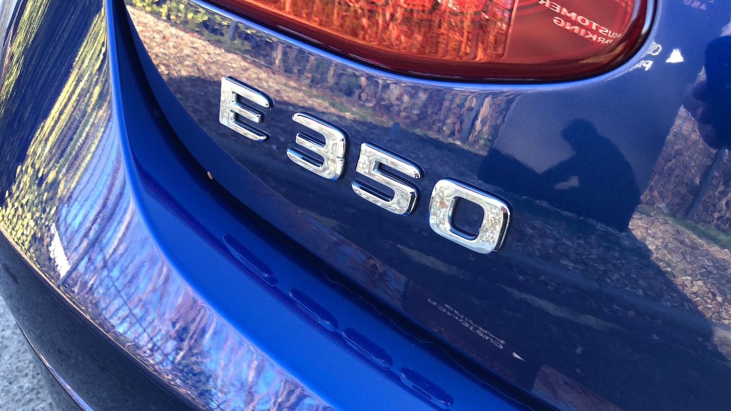 Used Mercedes-Benz E Class 2020 for sale - 77254240: Photo 17