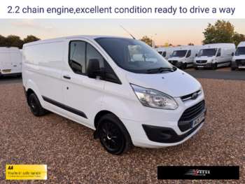 Used Ford Transit Custom 2016 for sale - 75231805: Photo