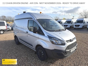 Used Ford Transit Custom 2015 for sale - 76519545: Photo