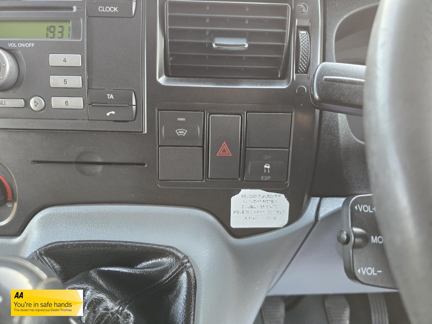 Vehicle 12